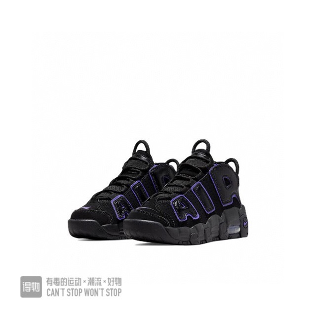 kid nike shoes 26-35 2022-11-15-003